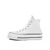 Converse Ženske patike Chuck Taylor all star lift, Bele