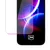 3M Google Pixel 9 - 3mk StratCore700