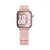 Tech-protect Nylon pašček za Huawei Watch Fit 3 / 4 / 4 Pro / 5 / 5 Pro, light pink