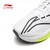 Li-Ning Muške patike Feidian 6, Belo-žute