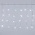 Aigostar -LED Spoljašnje božićne lampice 300xLED/8 funkcija 3xAA 18x0,4m IP44 hladno bela