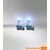Komplet od 2 automobilske sijalice COOL BLUE H11 PGJ19-2/55W/12V 5000K - Osram