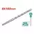 Total One-Stop Tools SDS Plus sveder /IND (TAC310802)