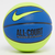Nike Everyday All Court košarkaška lopta 7