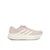 Adidas Ženske patike Response 2 W, KJ1763, Bež