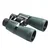 shumee Daljnogled Delta Optical Discovery 12x50