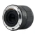 Viltrox AF 56/1.7 Z