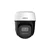 SMART WIFI Kamera Dahua DH-P5I-PV 5MP/Night Vision/360/AI Tracking/Sponja