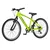 Bicikl Junior 24 Visitor Fox Roll Alu 24 Tvrda Alu 14 V-Brake 7 Brzina 132-155cm (Xs) Zeleni Neon
