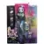 shumee Osnovna lutka Monster High Frankie Stein HXH73