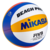 Žoga Mikasa Beach Pro BV0C ÖVV