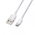 Auto punjac LDNIO DL-C29 dual USB 3.4A + Type-C kabel beli