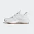 Adidas Patike za devojčice Rapidasport, Bele