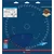 Bosch List testere za drvo Expert, 300mm, 60T
