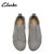 Clarks Muške patike, Sive