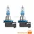 Komplet od 2 automobilske sijalice COOL BLUE H11 PGJ19-2/55W/12V 5000K - Osram