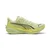 Puma  Deviate Nitro 4  Zelena
