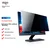 Aigo Zaštitna privacy folija za laptop i monitor, 13.3