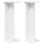Stalak za biljke 2 pcs Bijeli 25 x 25,5 x 80,5 cm