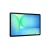 SAMSUNG Galaxy Tab S10 FE GRAY 8GB/128GB (SM-X520NZAREUC)