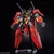 Gundam Build Metaverse Typhoeus Gundam Chimera plastični model 26cm