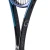 Teniški lopar Head Gravity MP 2025 L2