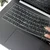 Jiasu Zaštitna TPU folija za tastaturu za Xiaomi Redmi Book 16, 16