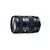 Sigma 28-70mm F2.8 DG DN Sony E-mount | Contemporary