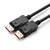 MicroConnect 8K Displayport 1.4 kabel, 5m
