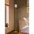 Eglo 901112 - Podna lampa FIORANA 1xE14/7,5W/230V krem/bela