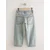 Next Kavbojke Authentic pesek/moder denim
