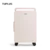 Tuplus Kofer, 50.8 cm, Roze