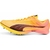 Šprintarice Puma evoSPEED Distance Nitro Elite