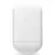 Ubiquiti Nanostation Loco5AC (bez PoE napajanja)