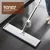 Jiabangshou Ravni mop, 50 cm, 4 krpe