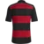 adidas Dres Germany Away 2014