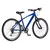 Bicikl Junior 24 Visitor Fox Roll Alu 24 Tvrda Alu 14 V-Brake 7 Brzina 132-155cm (Xs) Plavi Perla