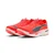 Puma Deviate Nitro Elite 4