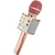 BMS-300 R/G BT MIKROFON FOREVER