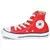 Converse  Visoke tenisice CHUCK TAYLOR ALL STAR CORE HI  Red