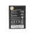 Baterija za Huawei G510/G520/Y210/G625/Y530 HQ SH