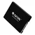Extrastore AFOX SSD 2TB TLC 530MB/S SD250-2000GN