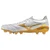 Mizuno kopačke Morelia Neo IV Elite FG za muškarce