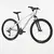 ROCKRIDER Brdski bicikl Touring Expl 50 - Svetlo sivi XL - 185-200cm