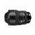 Sigma 14-24mm F2.8 DG DN Sony E-mount | Art