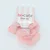 Be Cute Gumica za kosu, roze