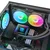 Thermaltake CPU Kuler TH240 ARGB AIO Sync, Crni
