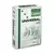 Fotokopir papir A3/80gr