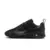 NIKE PATIKE AIR MAX BIA GS DJEČACI