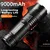 Supfire Baterijska lampa, 45W